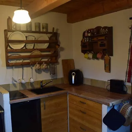 Birken Chalet شاليه